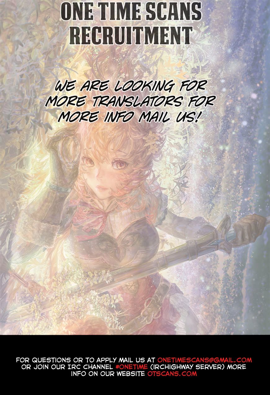 Jobless Reincarnation, Chapter 29 image 02